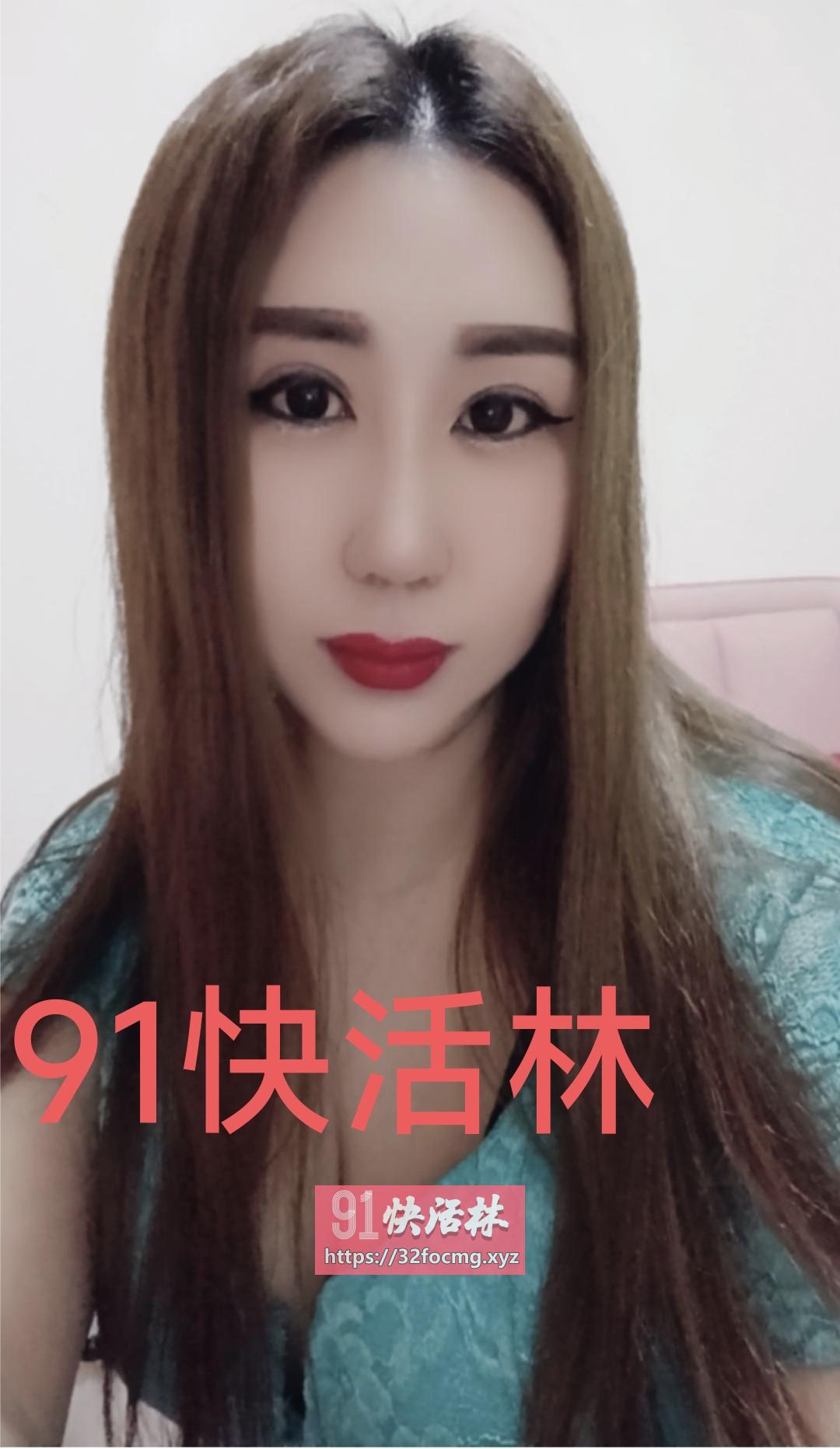 南京栖霞风骚老师