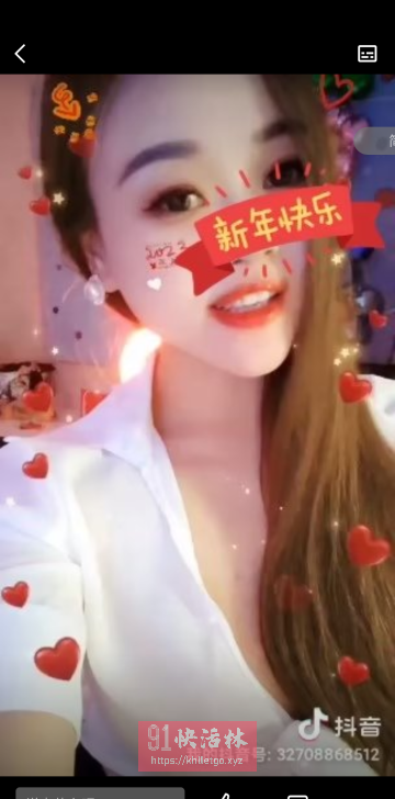 循礼门杨贵妃