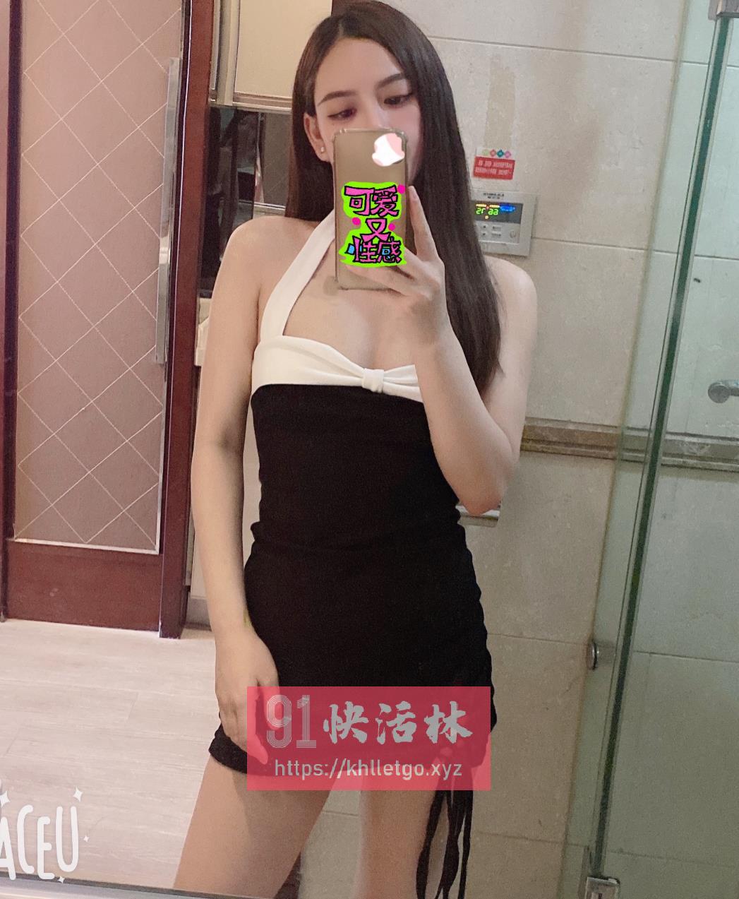 广州思思念