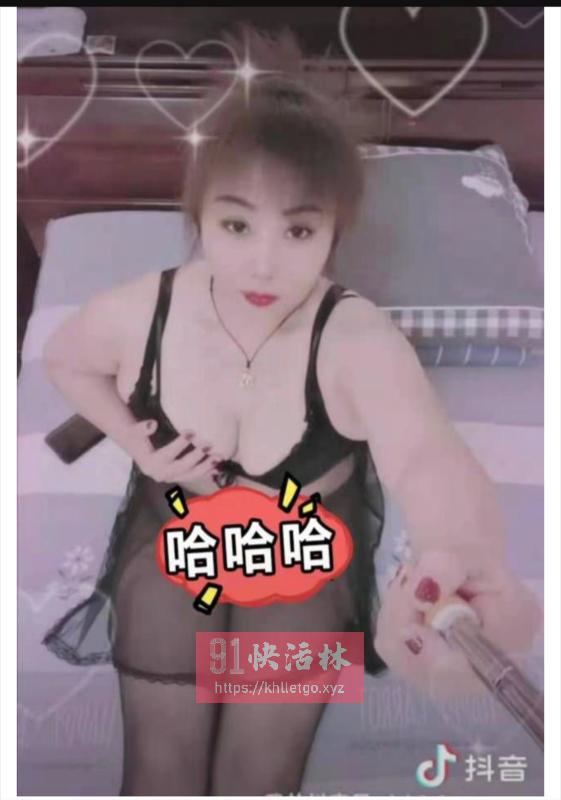 能喷 可肛熟女