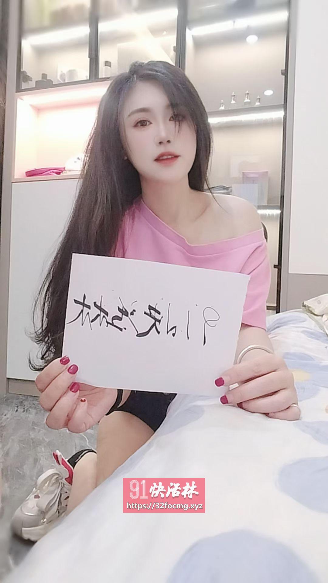 白云苏曼 温柔听话