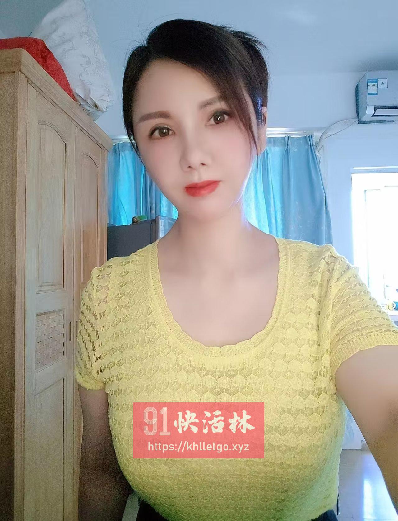 福永少妇