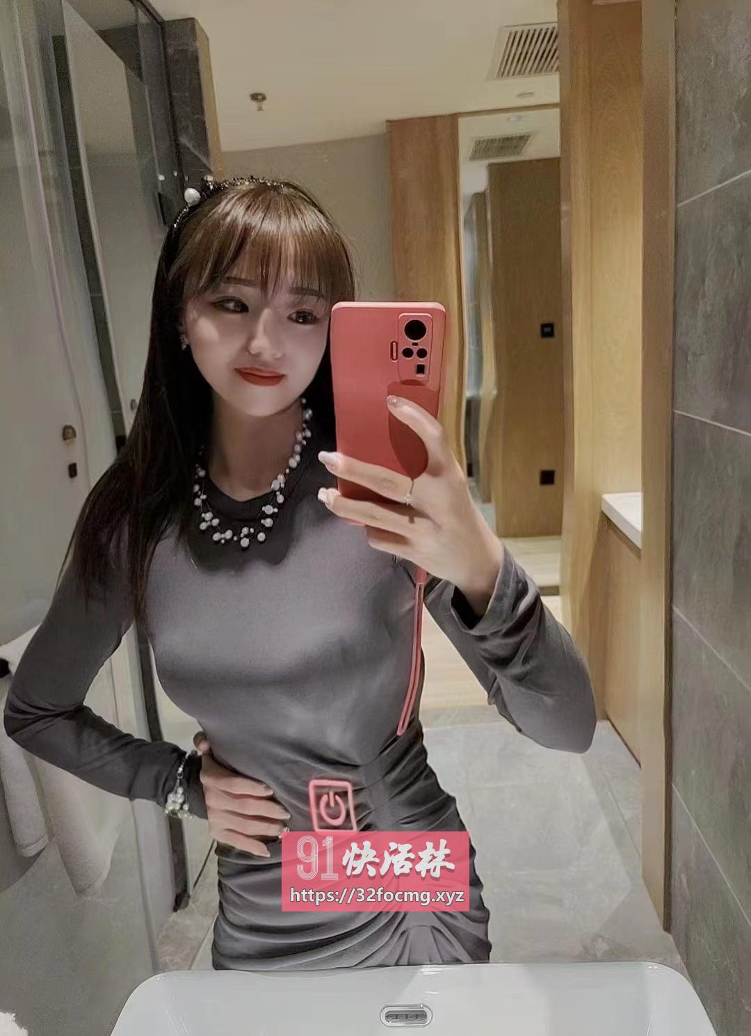 可爱嫩妹媛媛