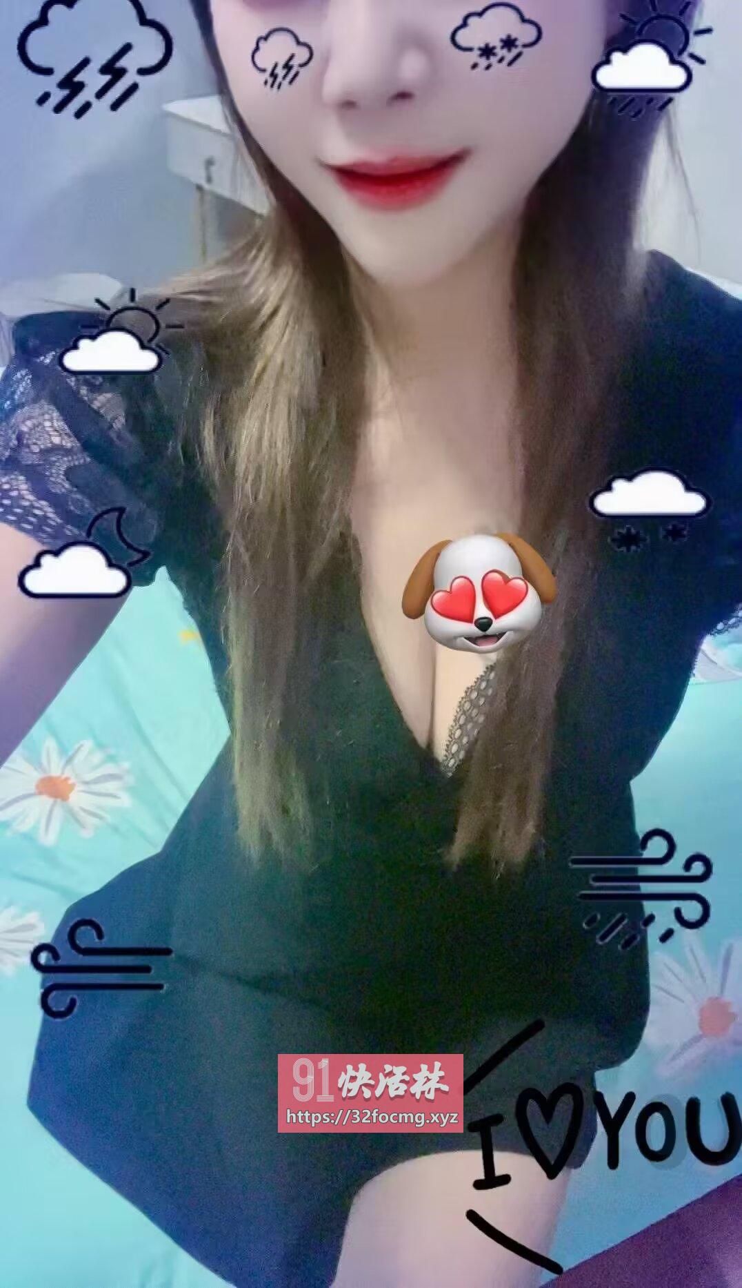 杨浦小妖精
