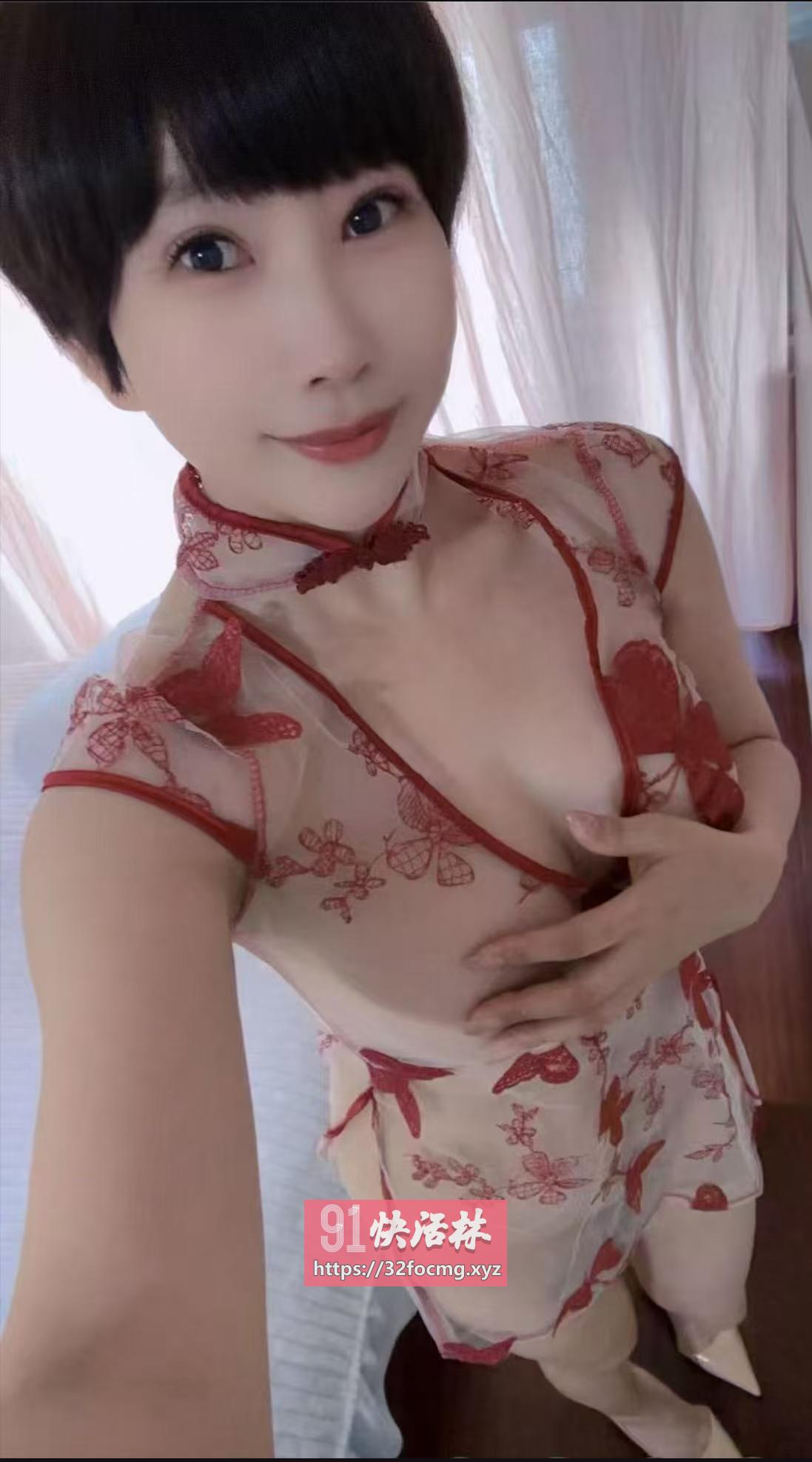 性感御姐柔柔老师