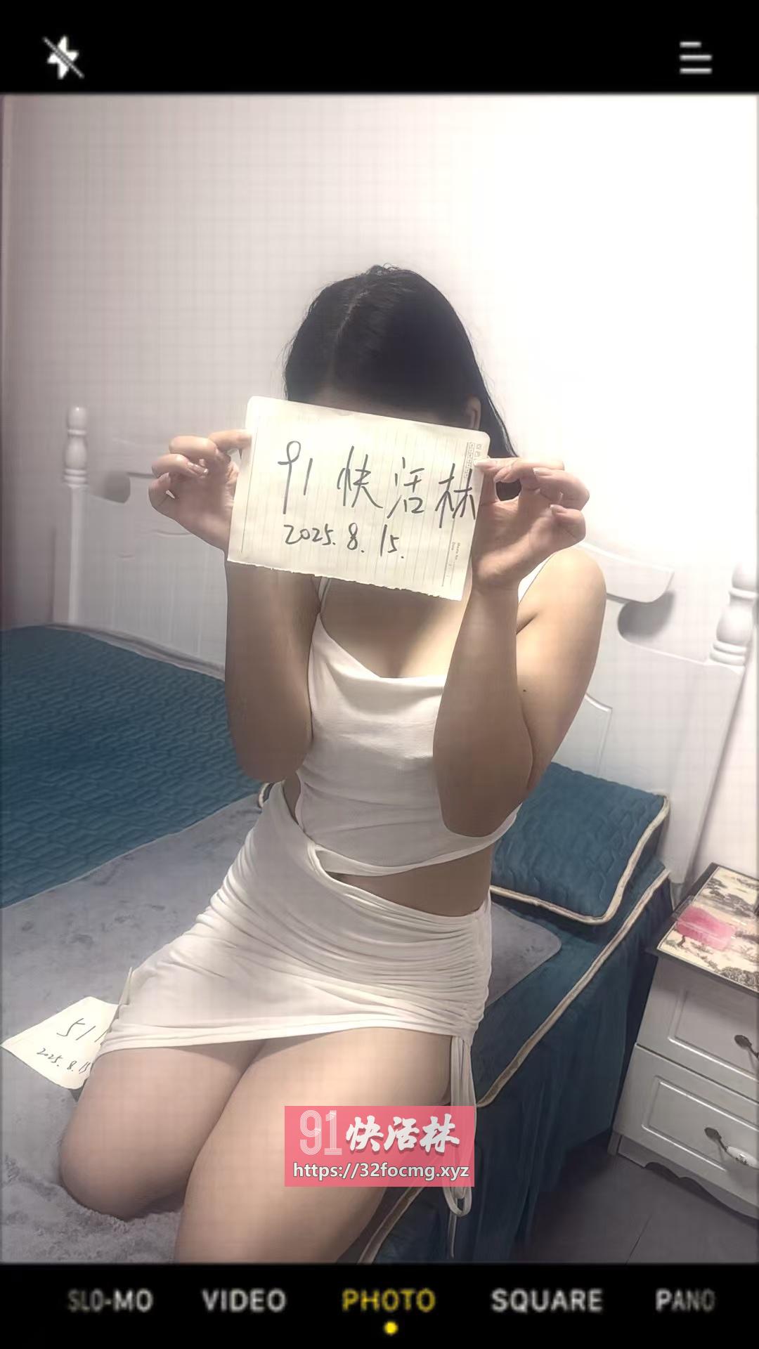 西安新人极品尤物