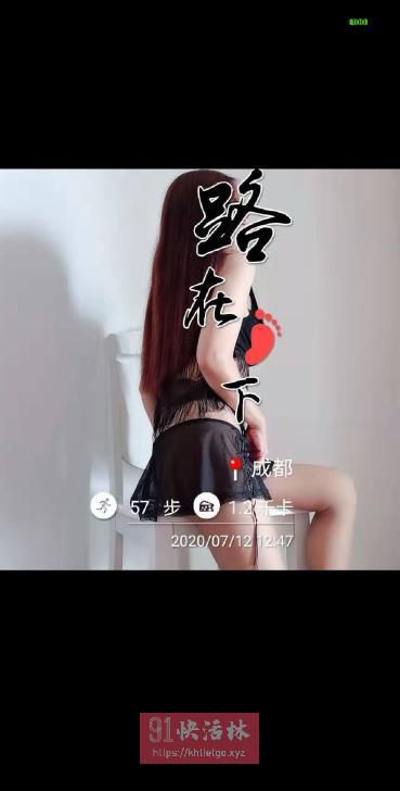 成都耐干大胸熟女