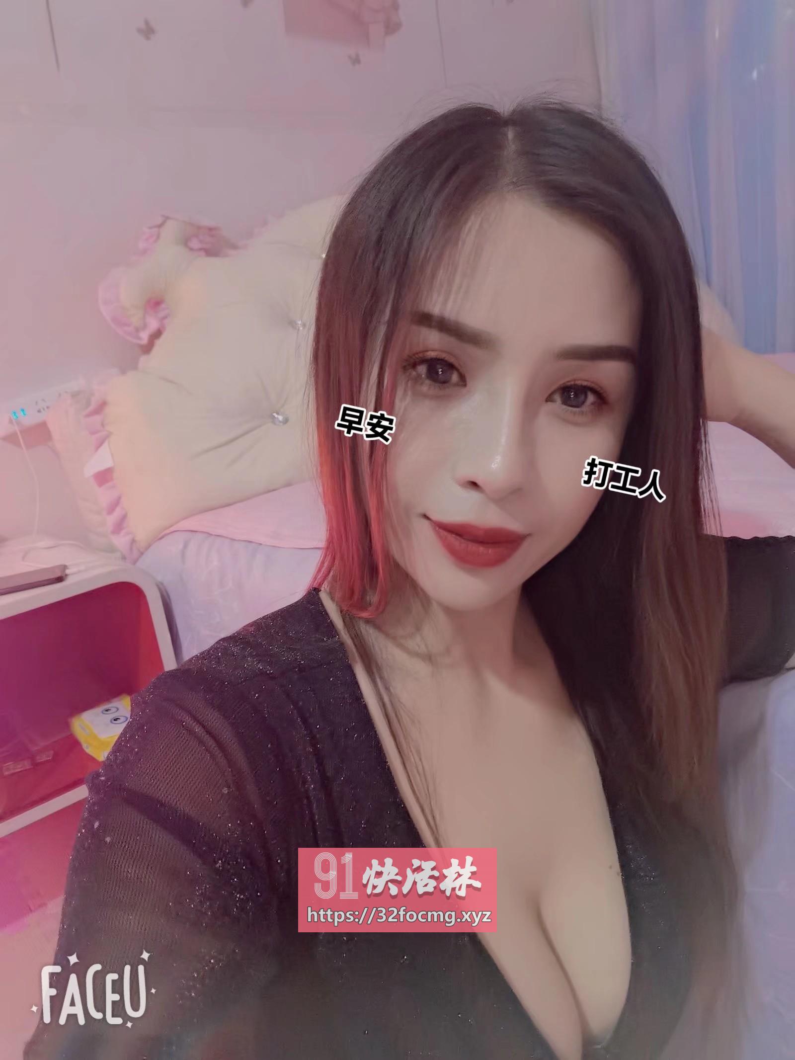 拱墅性感少妇