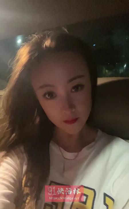 中山小情人翘臀少妇