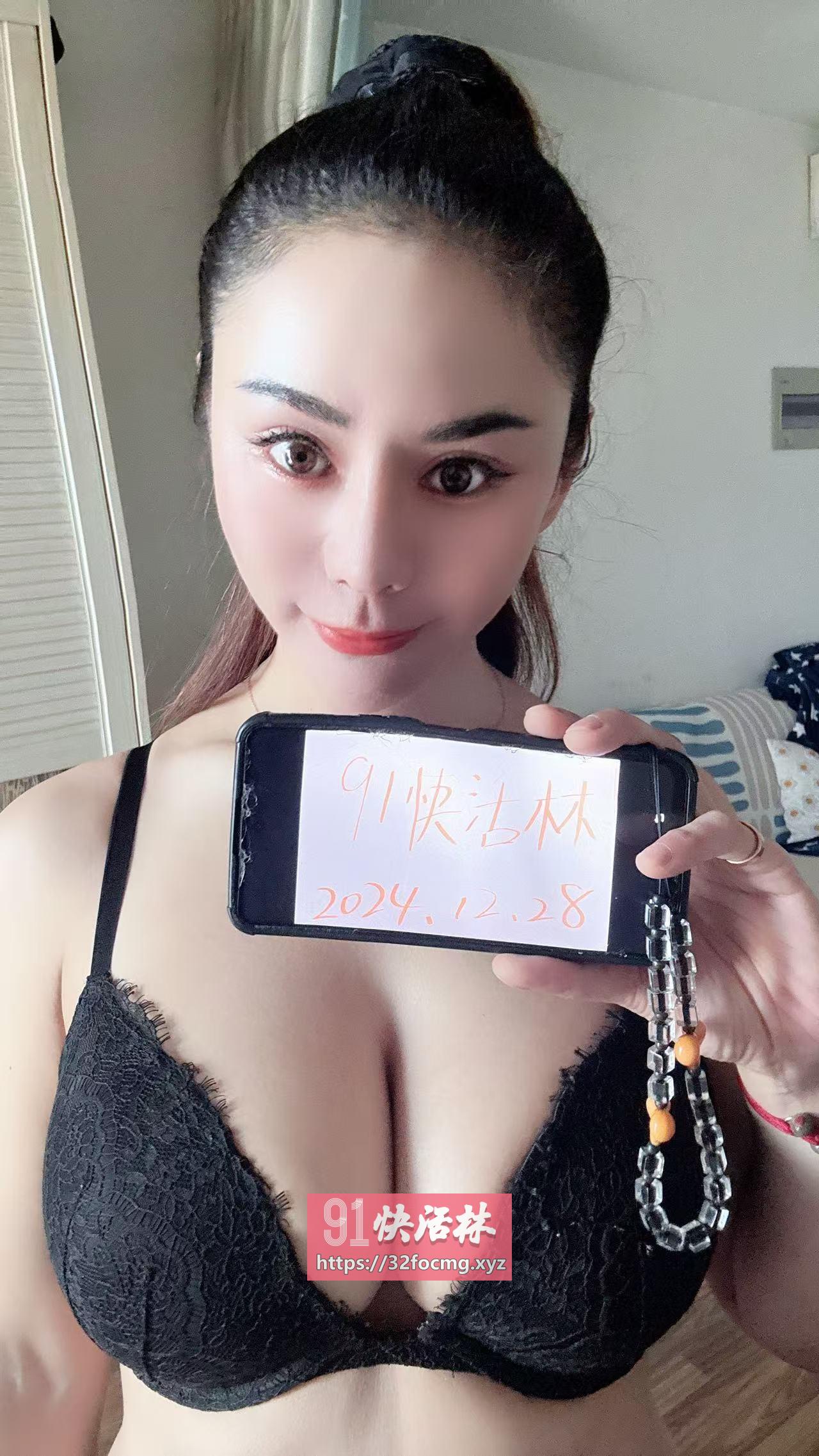古城又飒又骚少妇