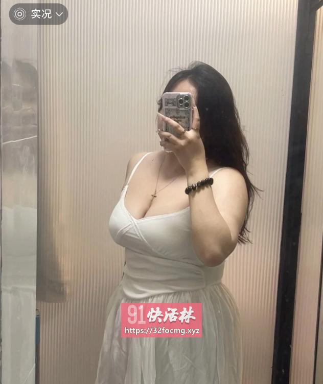 浦东丰满小姐姐