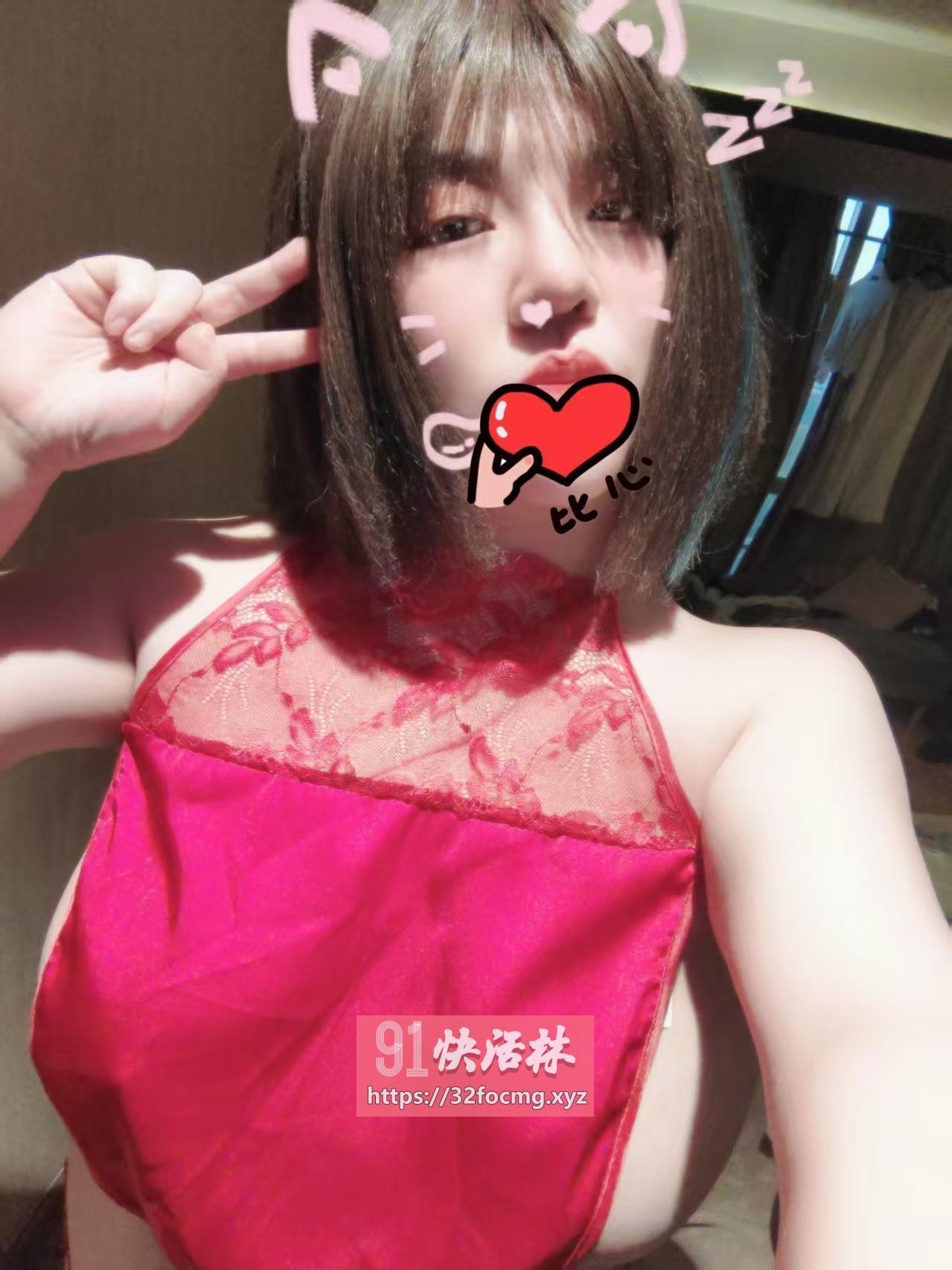 罗湖蓝球