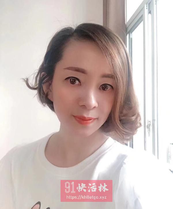 东北健谈少妇