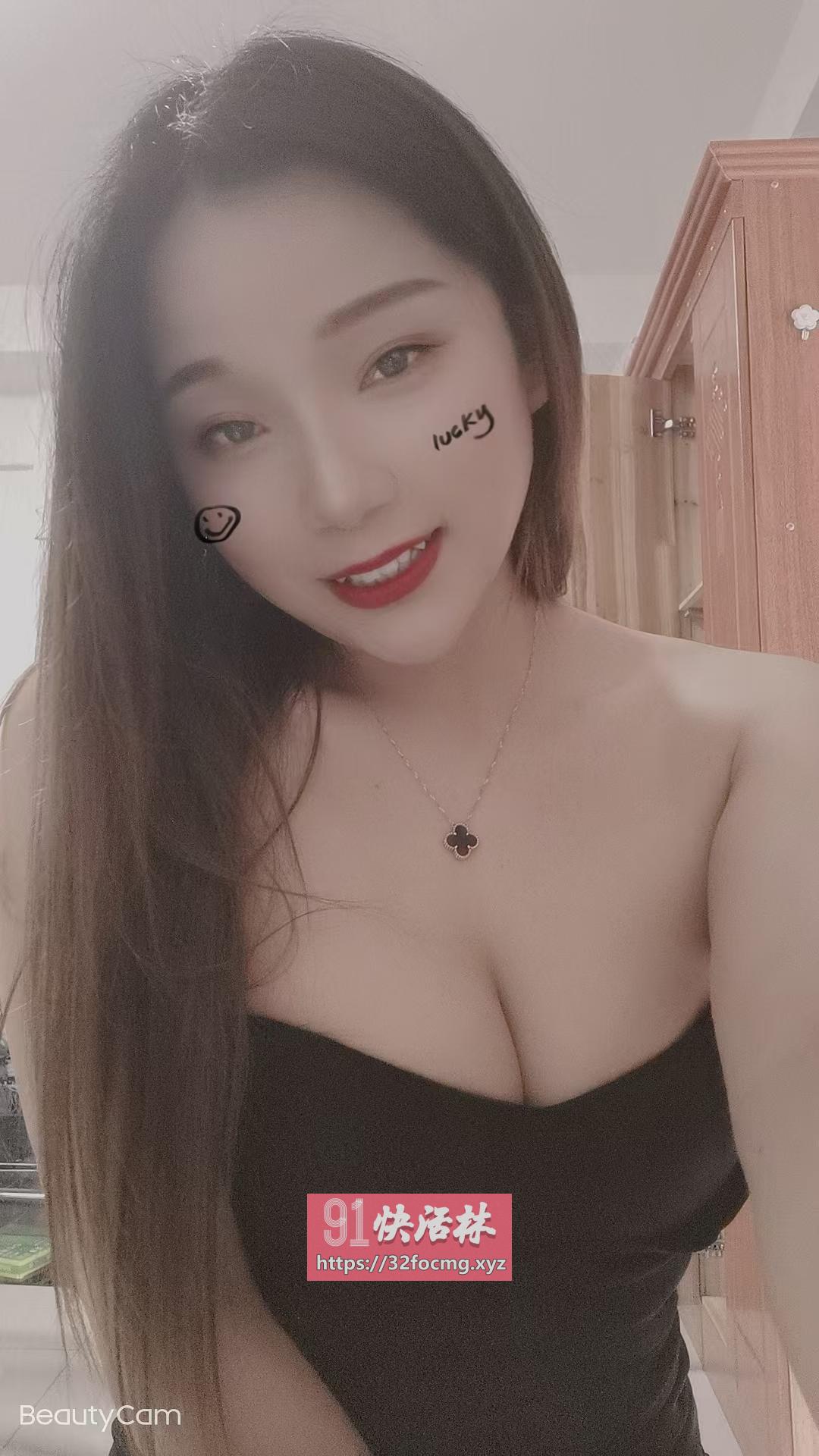金水甜美反差骚货