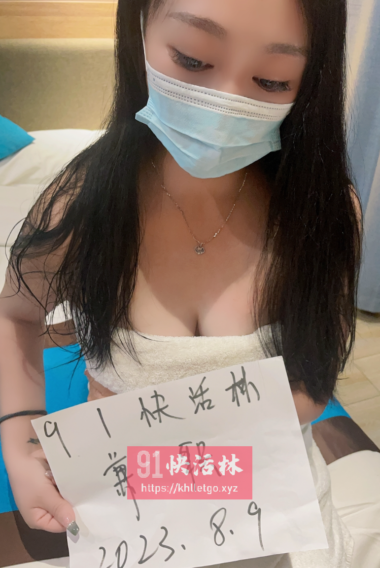 丰台妹妹粉嫩活好水多