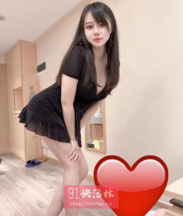 新来的嫩妹