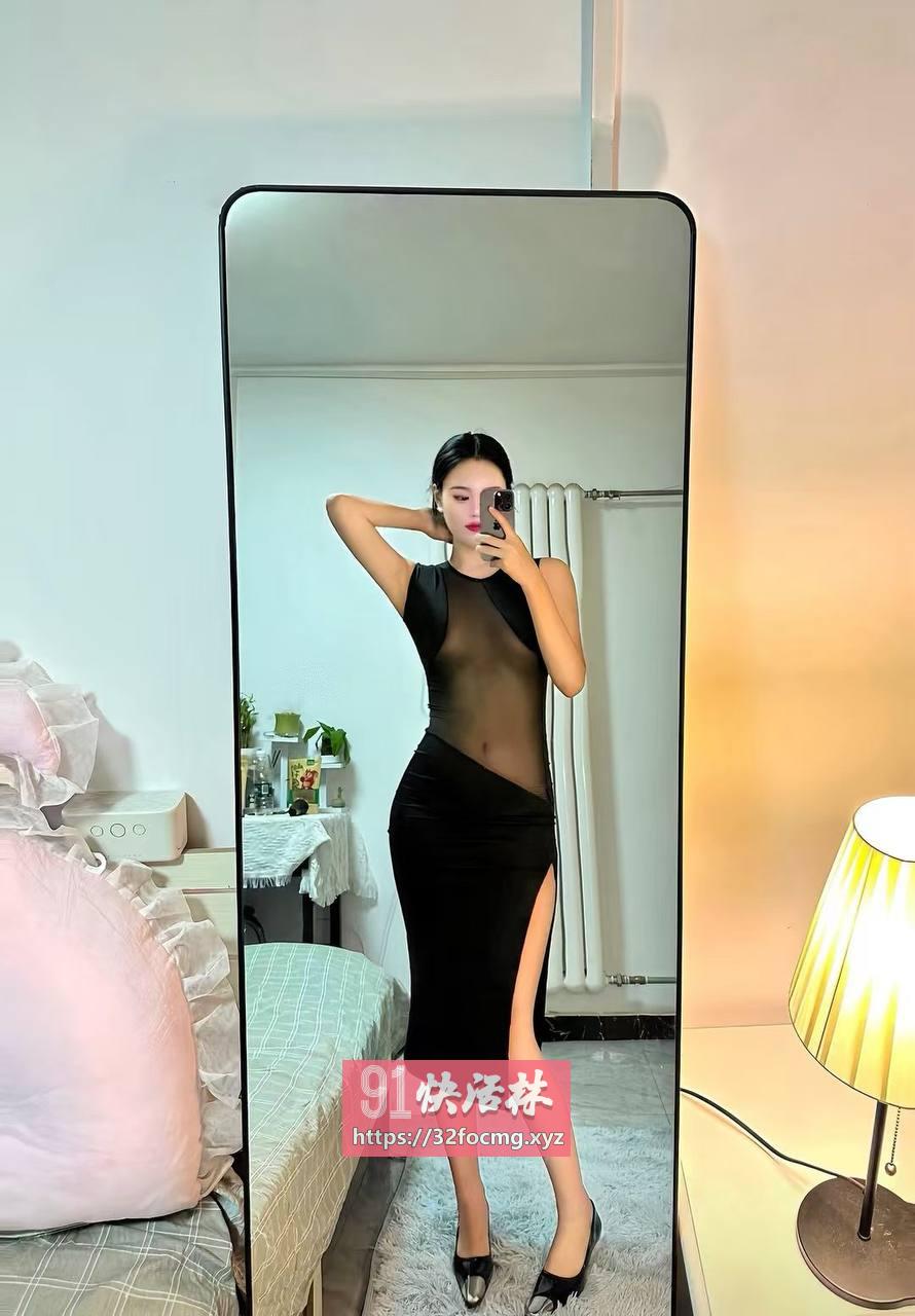 西安穴粉小妹
