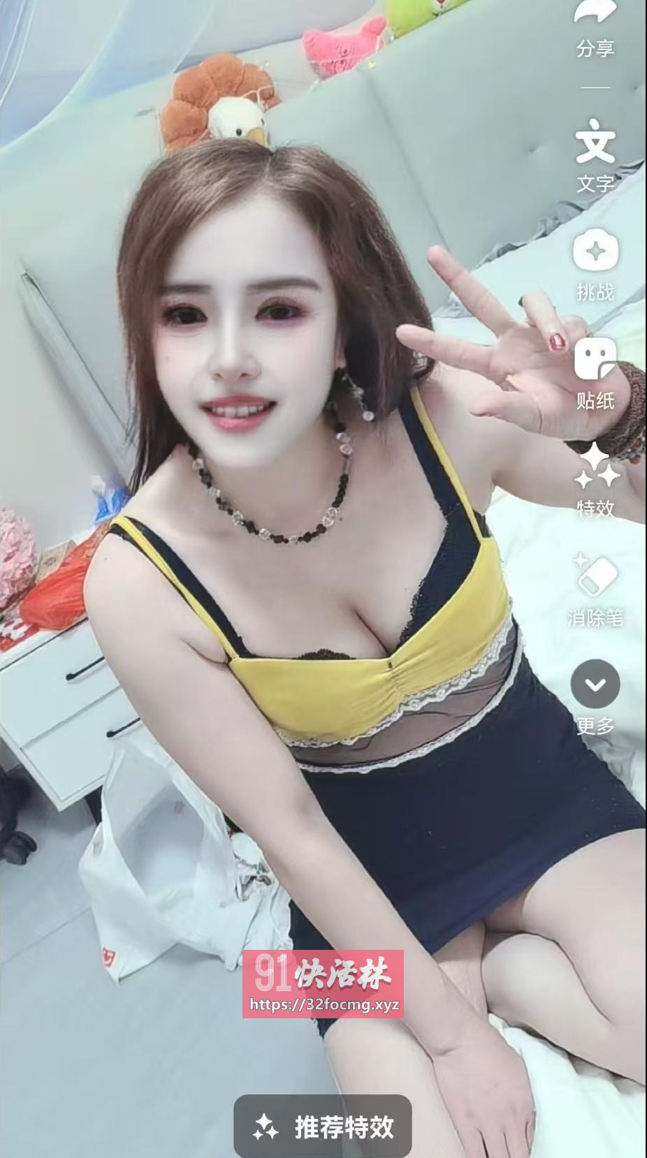 江宁区性感少妇