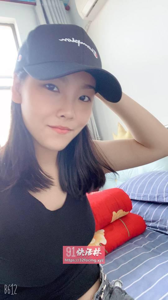 骚女爱视频