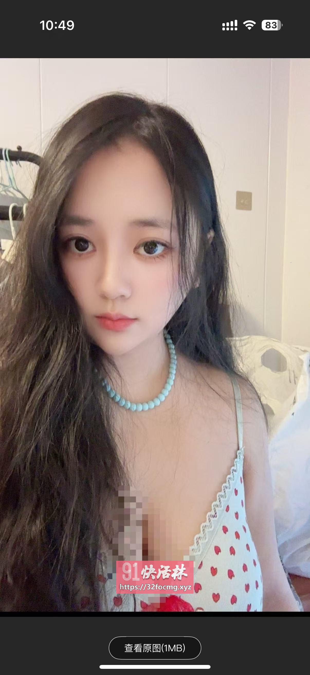 大奶服务型瑞瑞