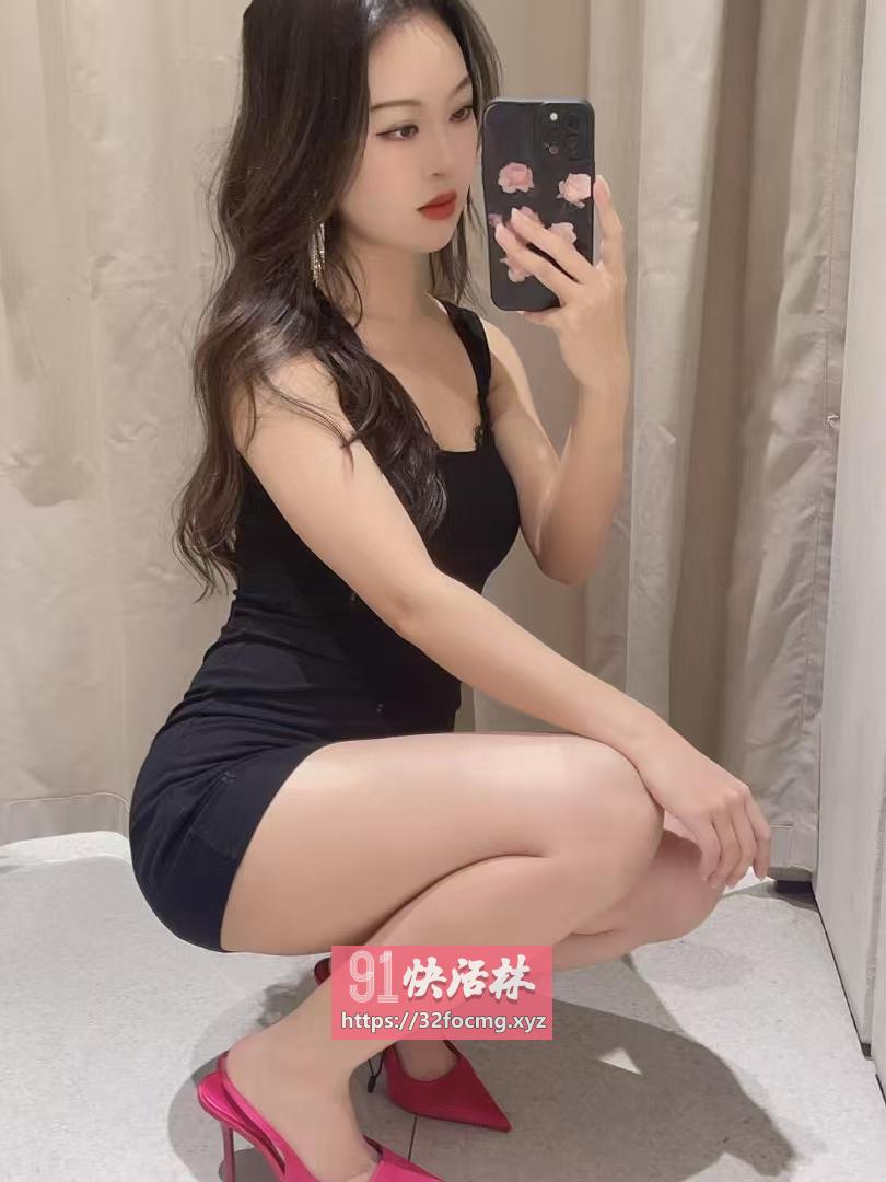 风骚女