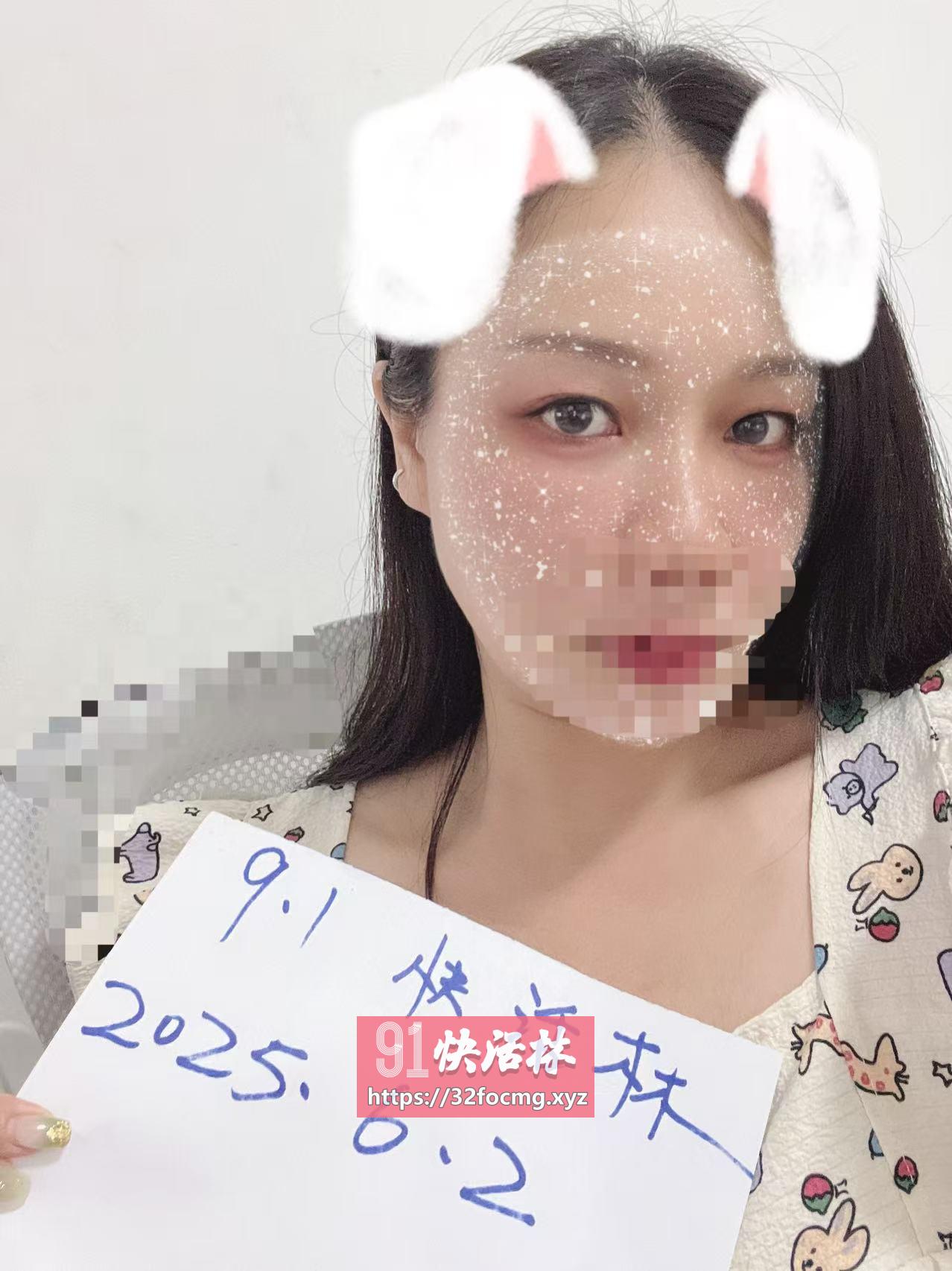 岳麓高冷嫩妹