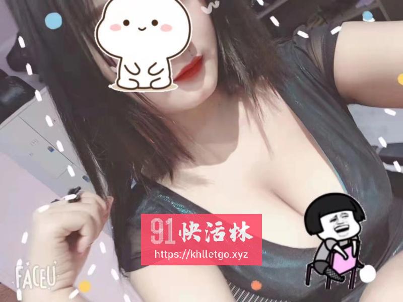 00后少数民族