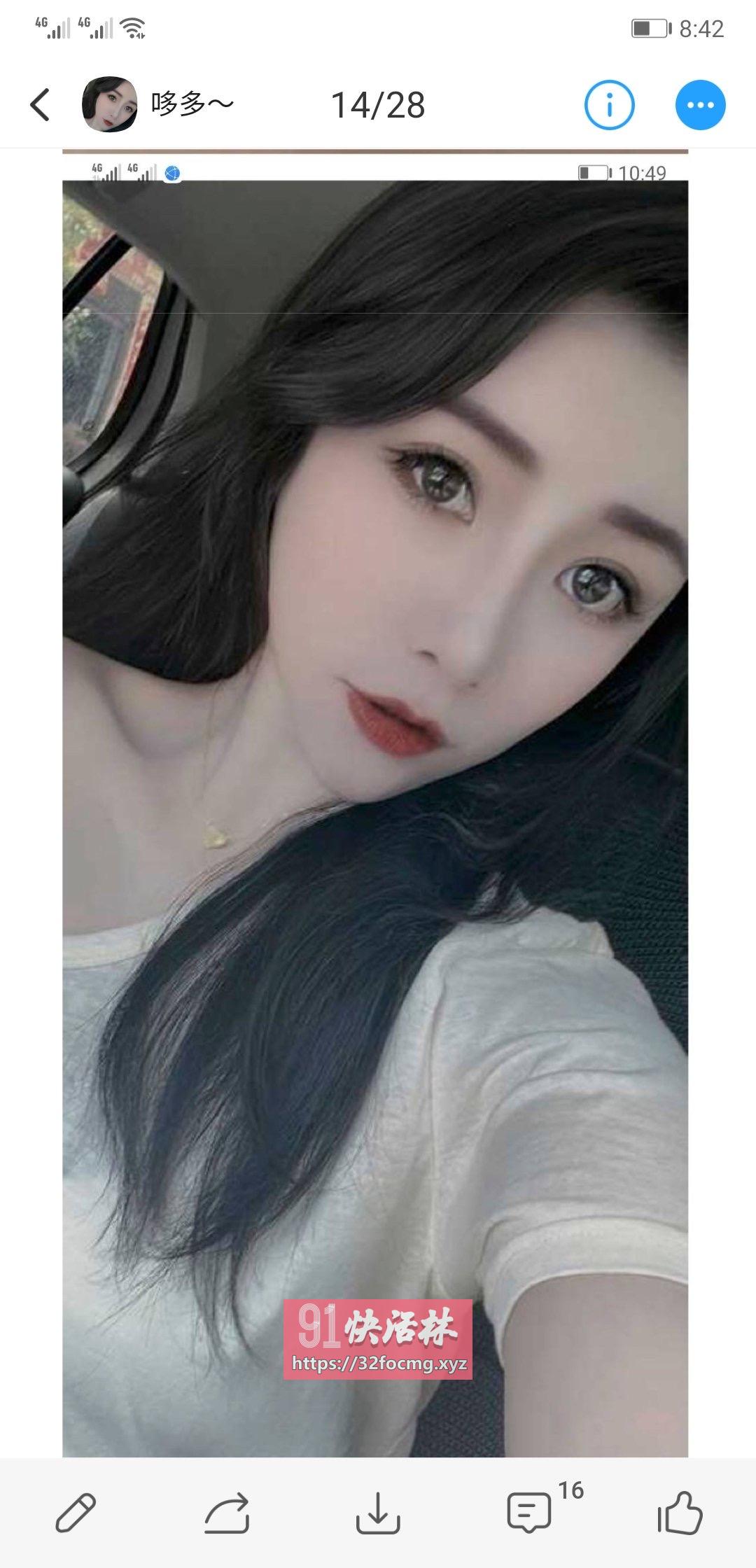 罗湖服务系哆哆