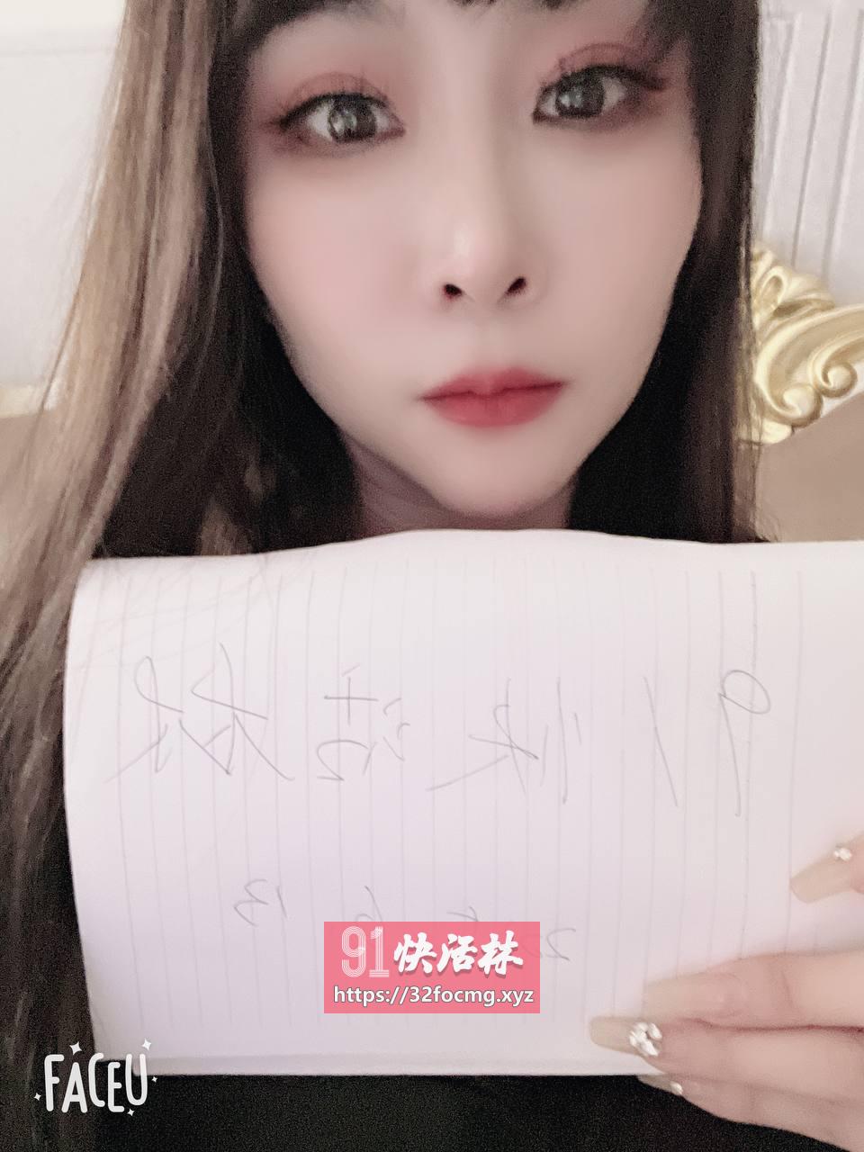 想想水床