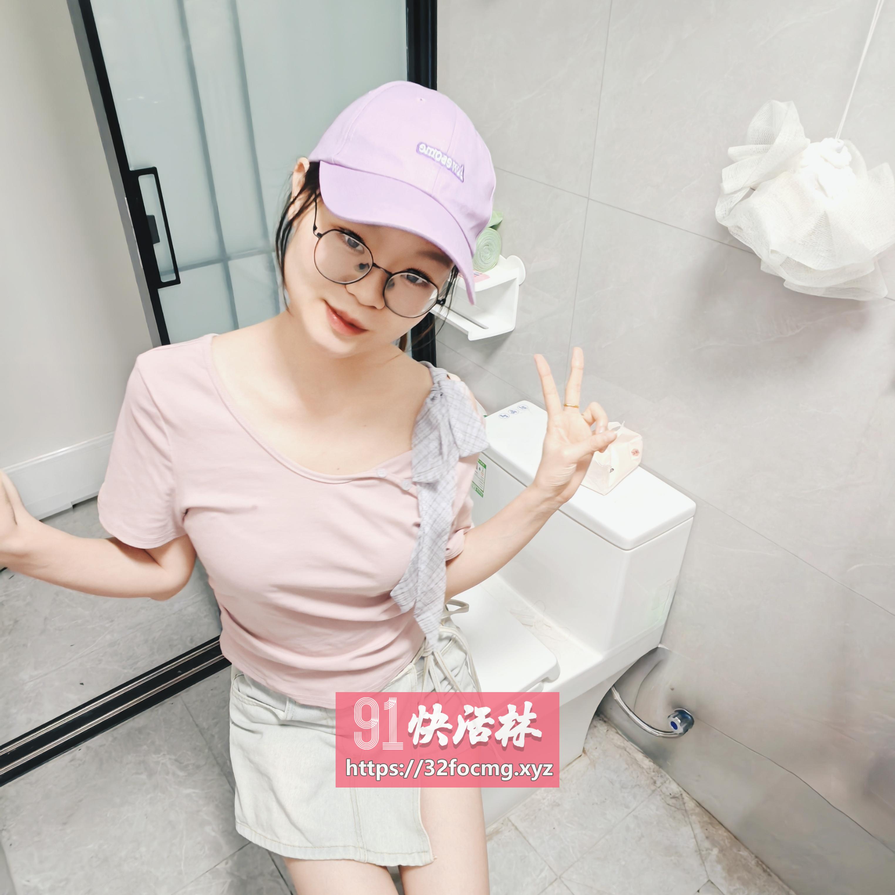 双塘街妹子