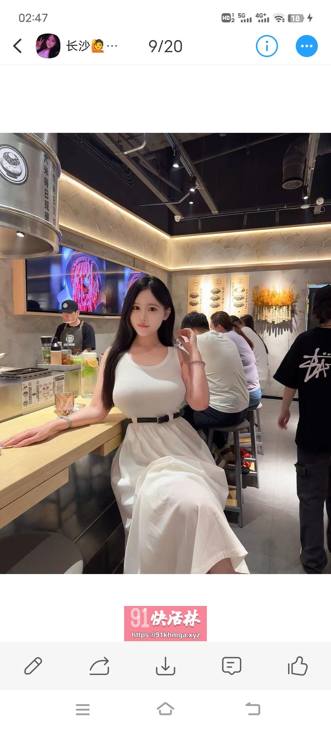 雨花区极品妹子