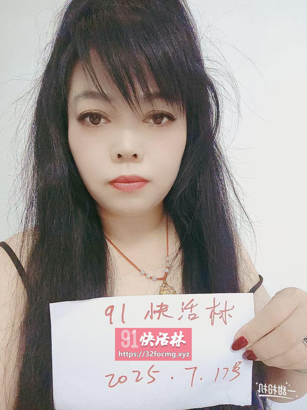 特色熟女肥嘟嘟