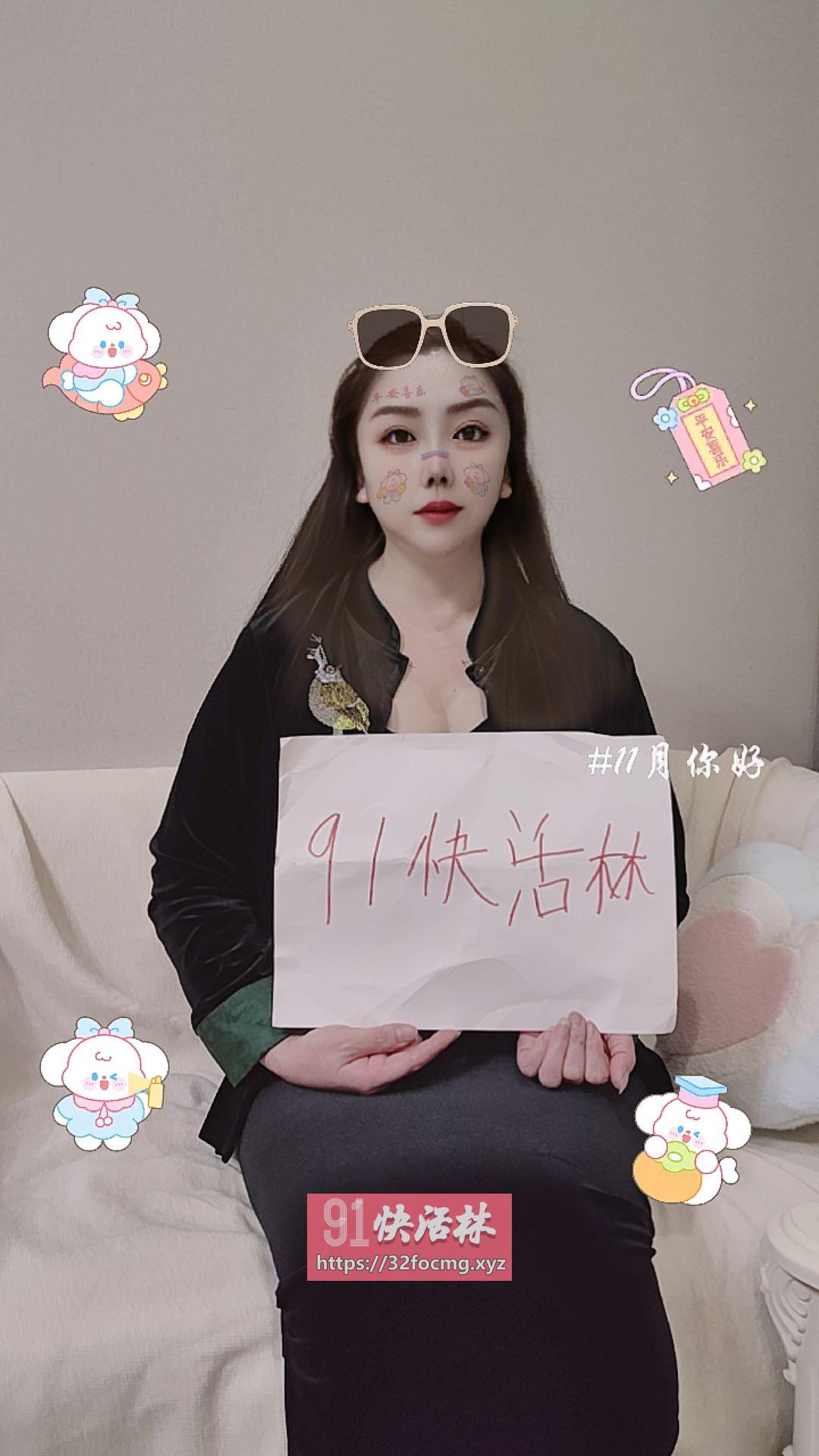 活好肥臀少妇