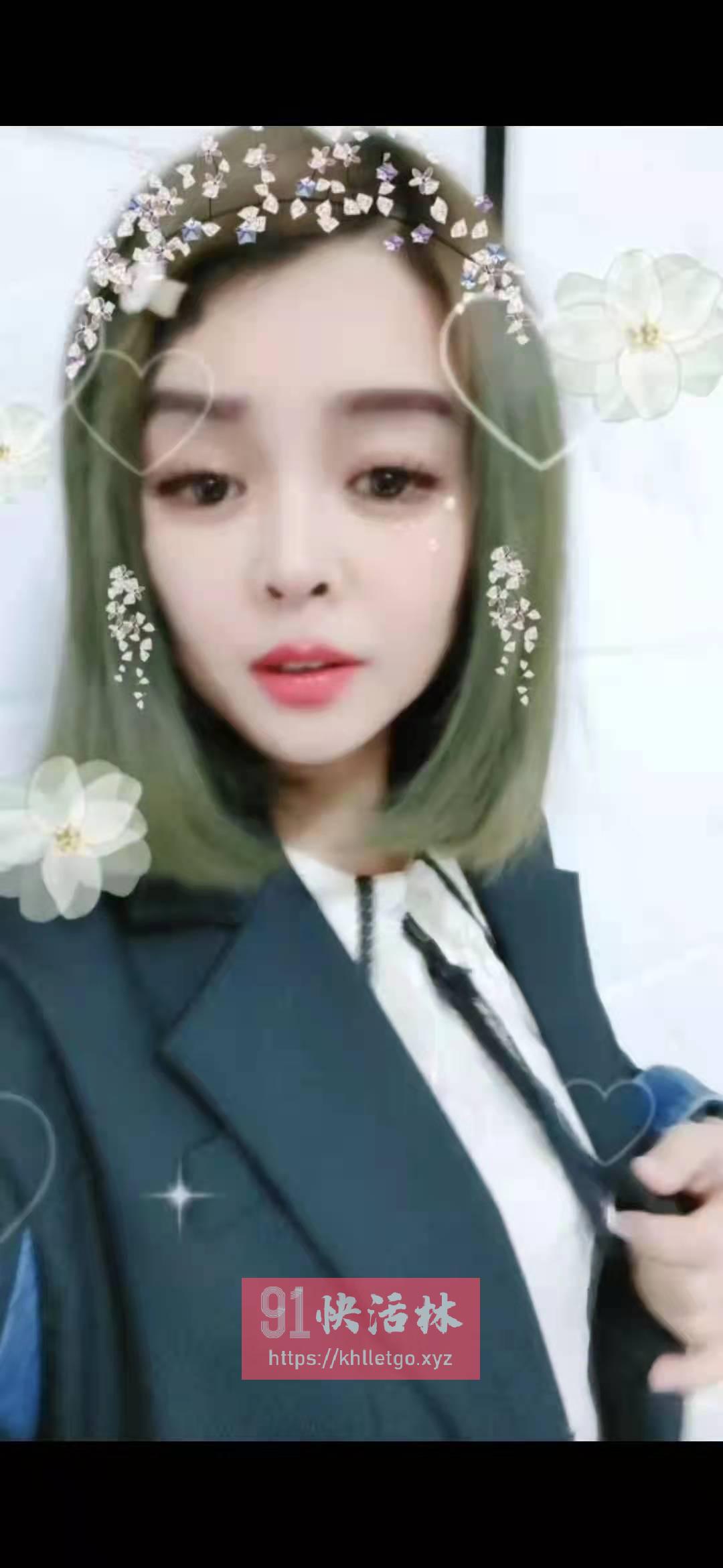 津南金才园少妇