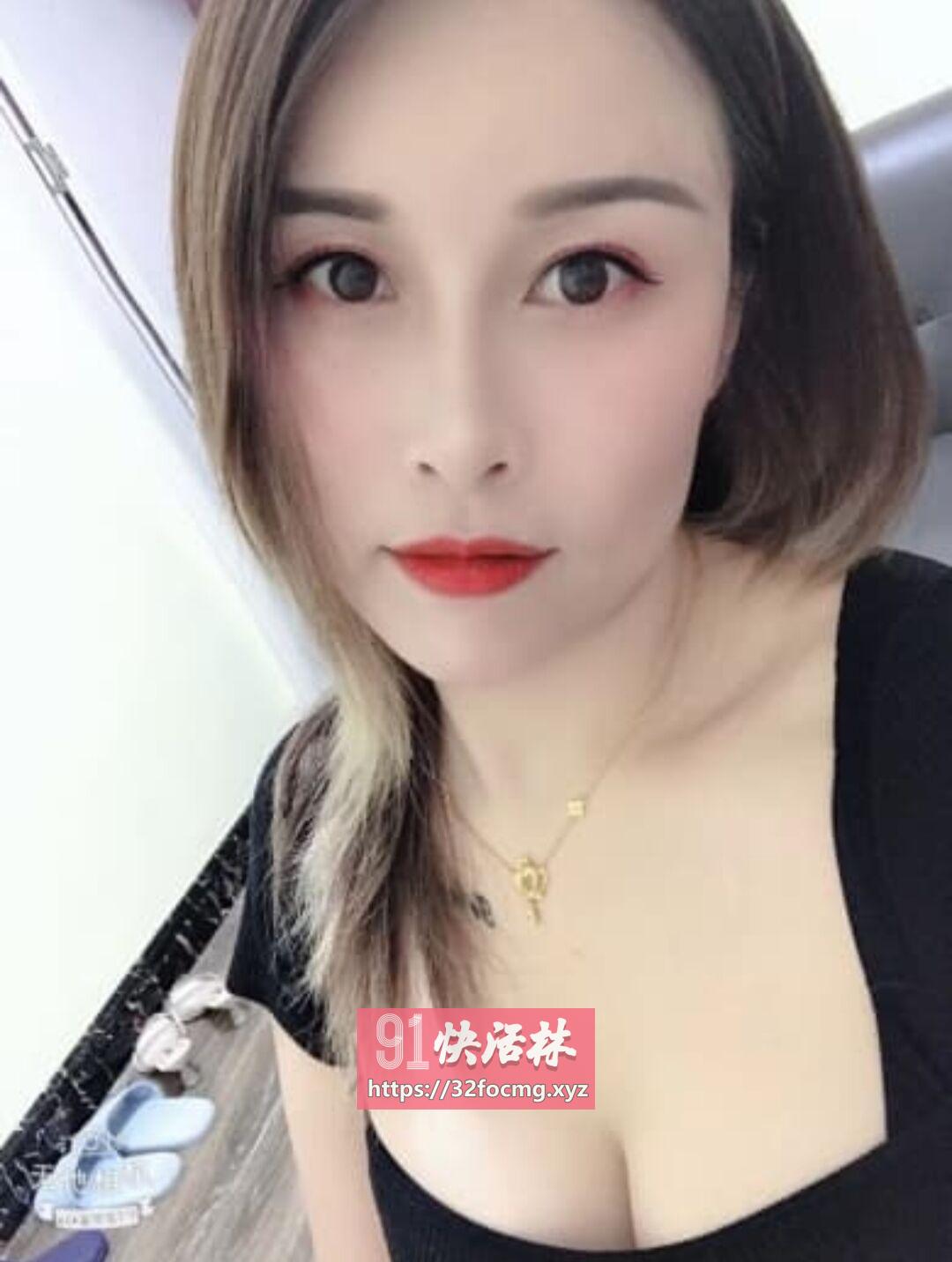 余杭风骚小少妇