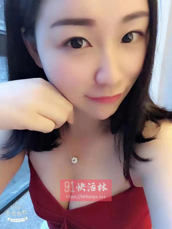 龙岗爱联玩的爆乳