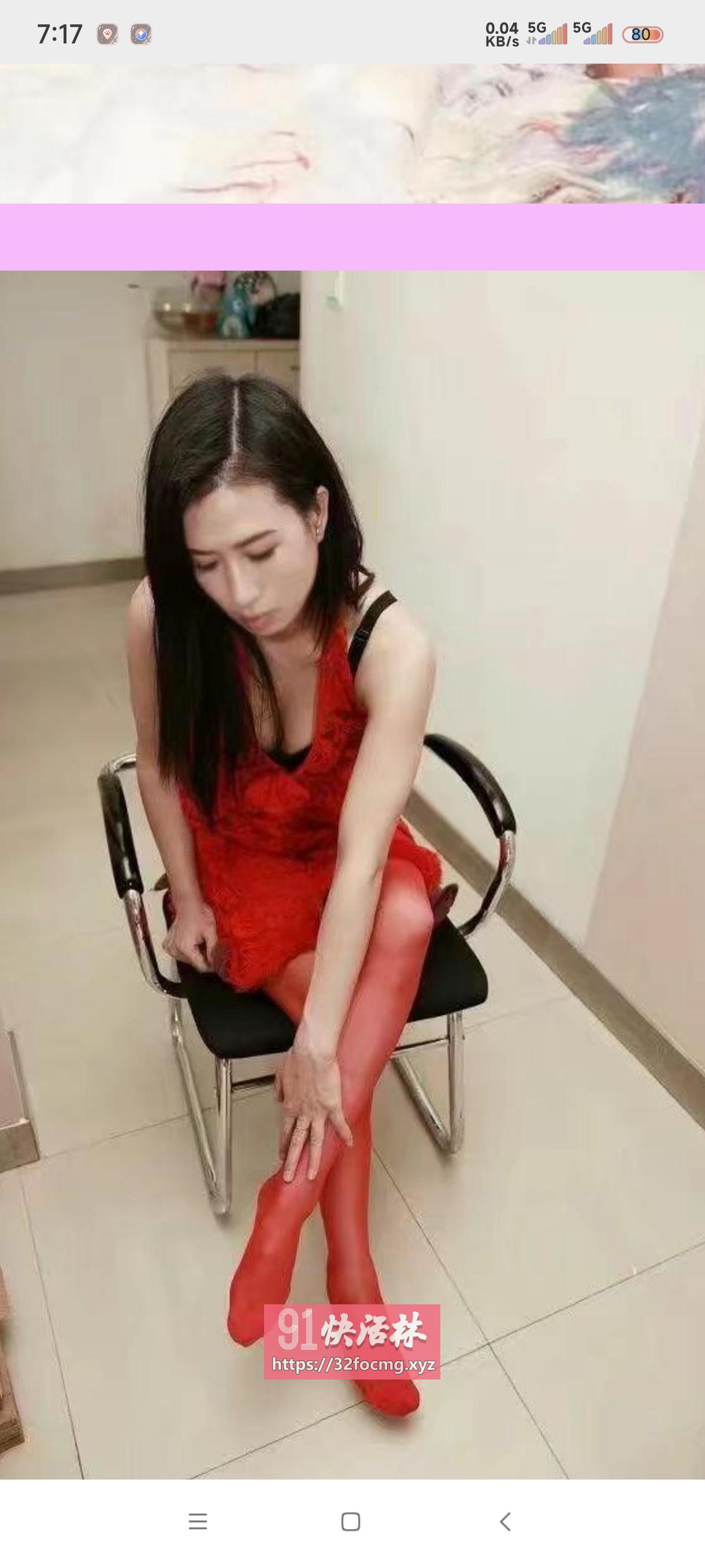 盘龙风骚小少妇