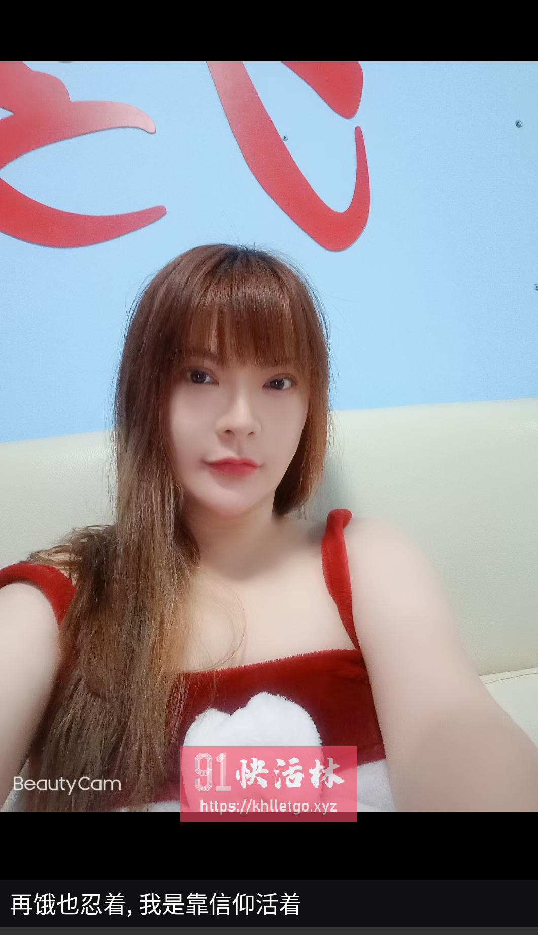 3通加SM的风骚女