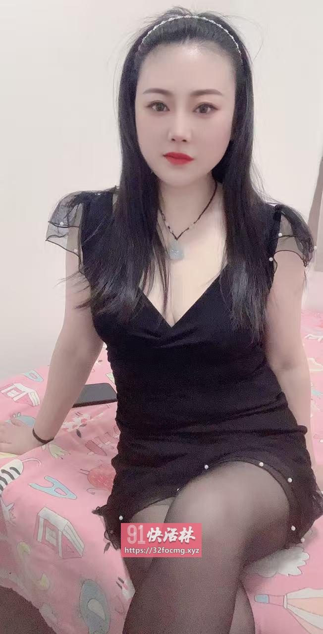 良家少妇