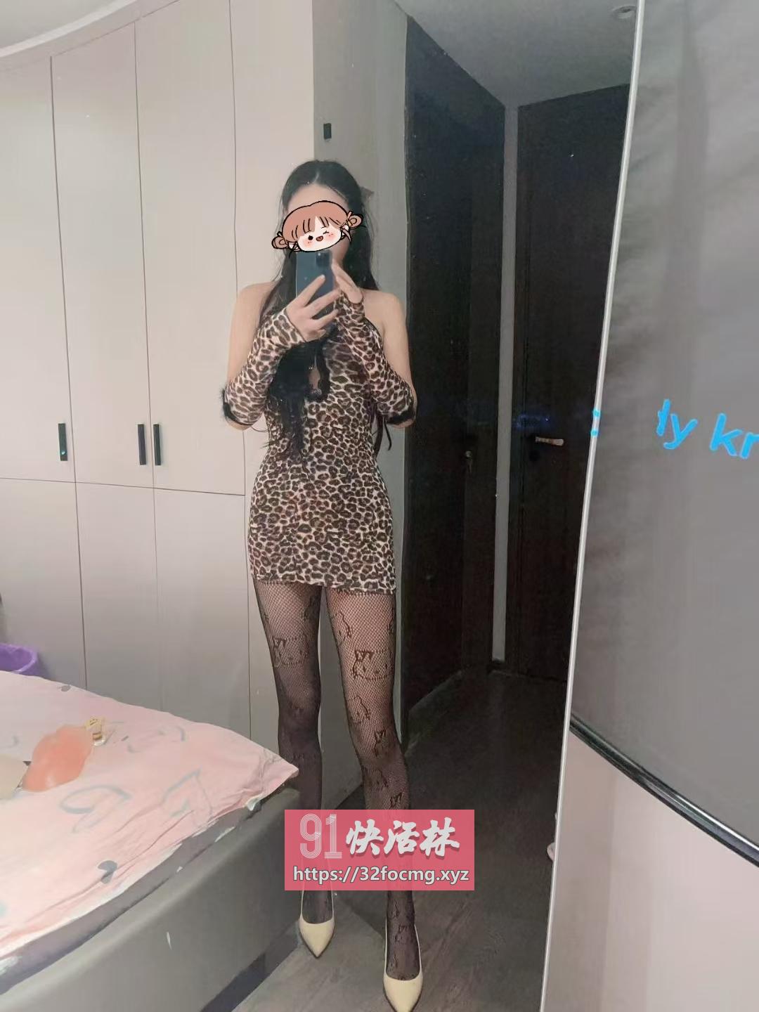 00 后大长腿