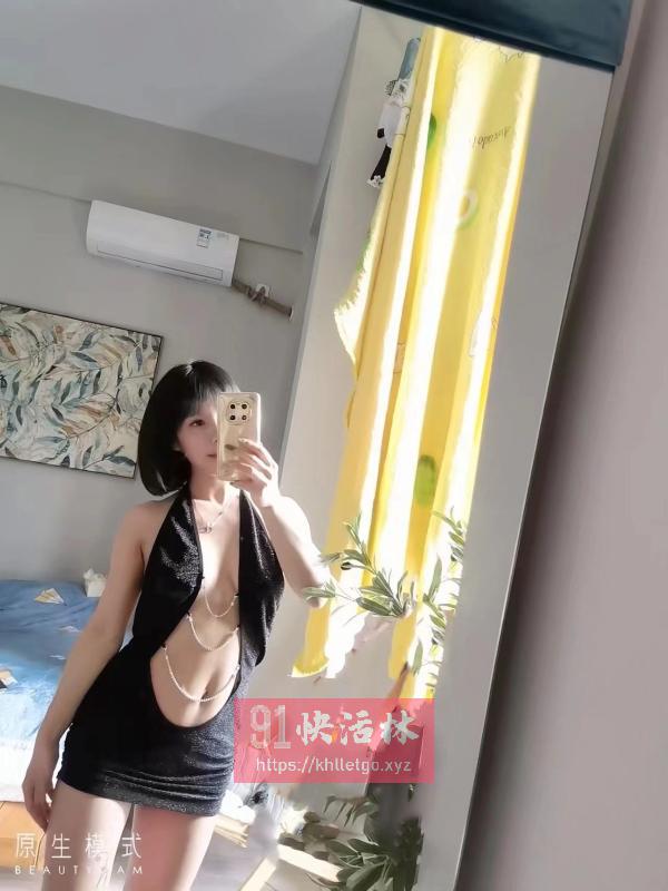 长沙树木岭少妇