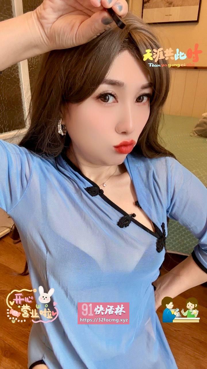 性价比超高的少妇熟女