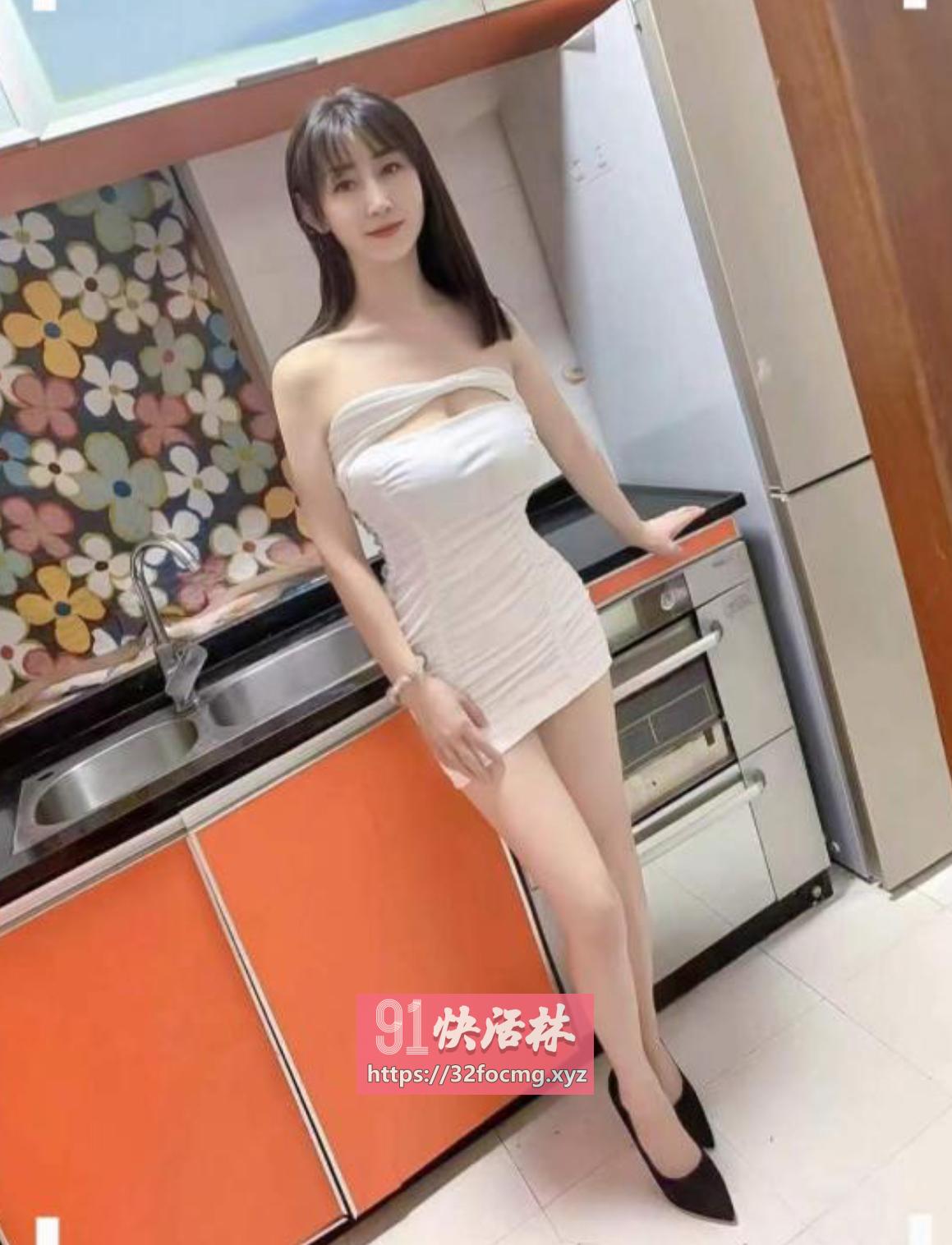 白皙气质御姐