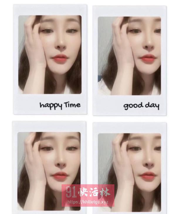 萧山年轻嫩妹子