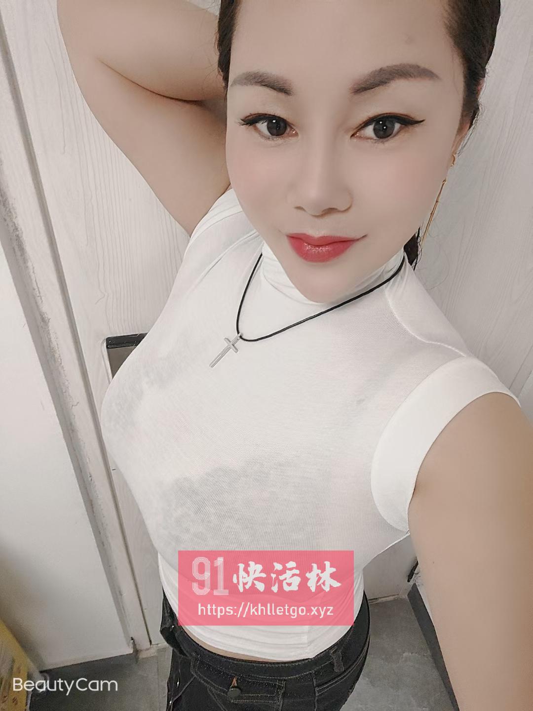 体验萧山美玲