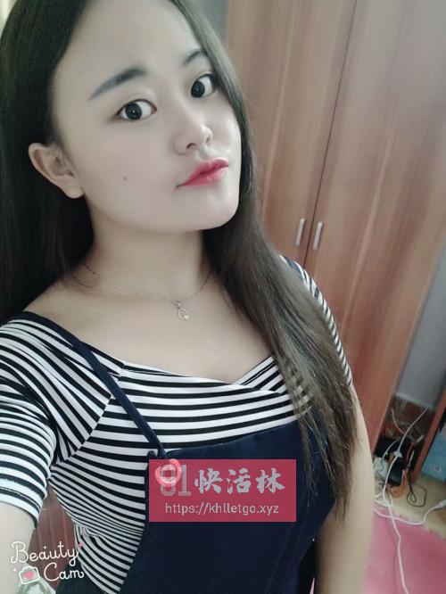 90后小姐姐