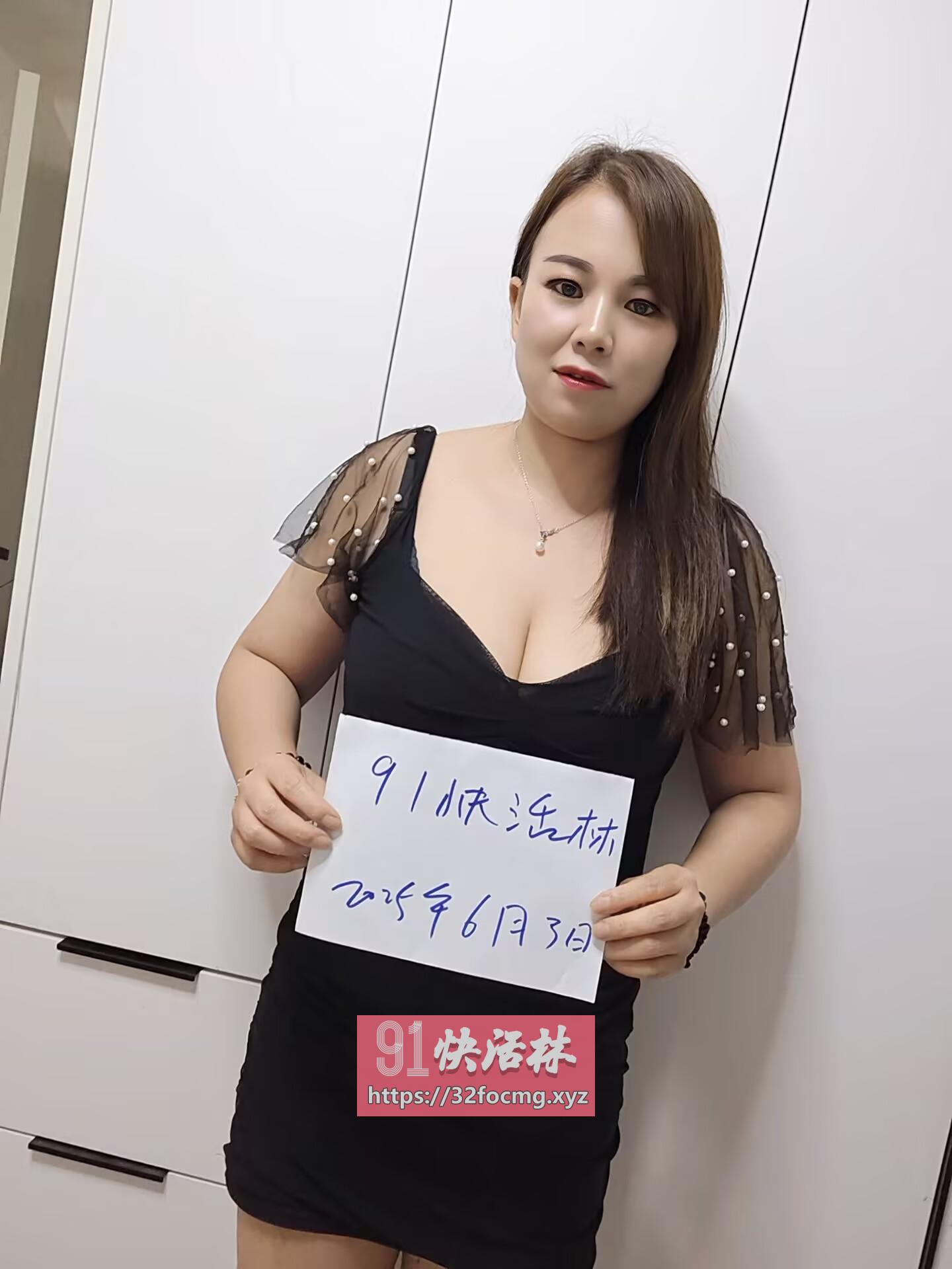 浦东巨乳风骚水鱼儿