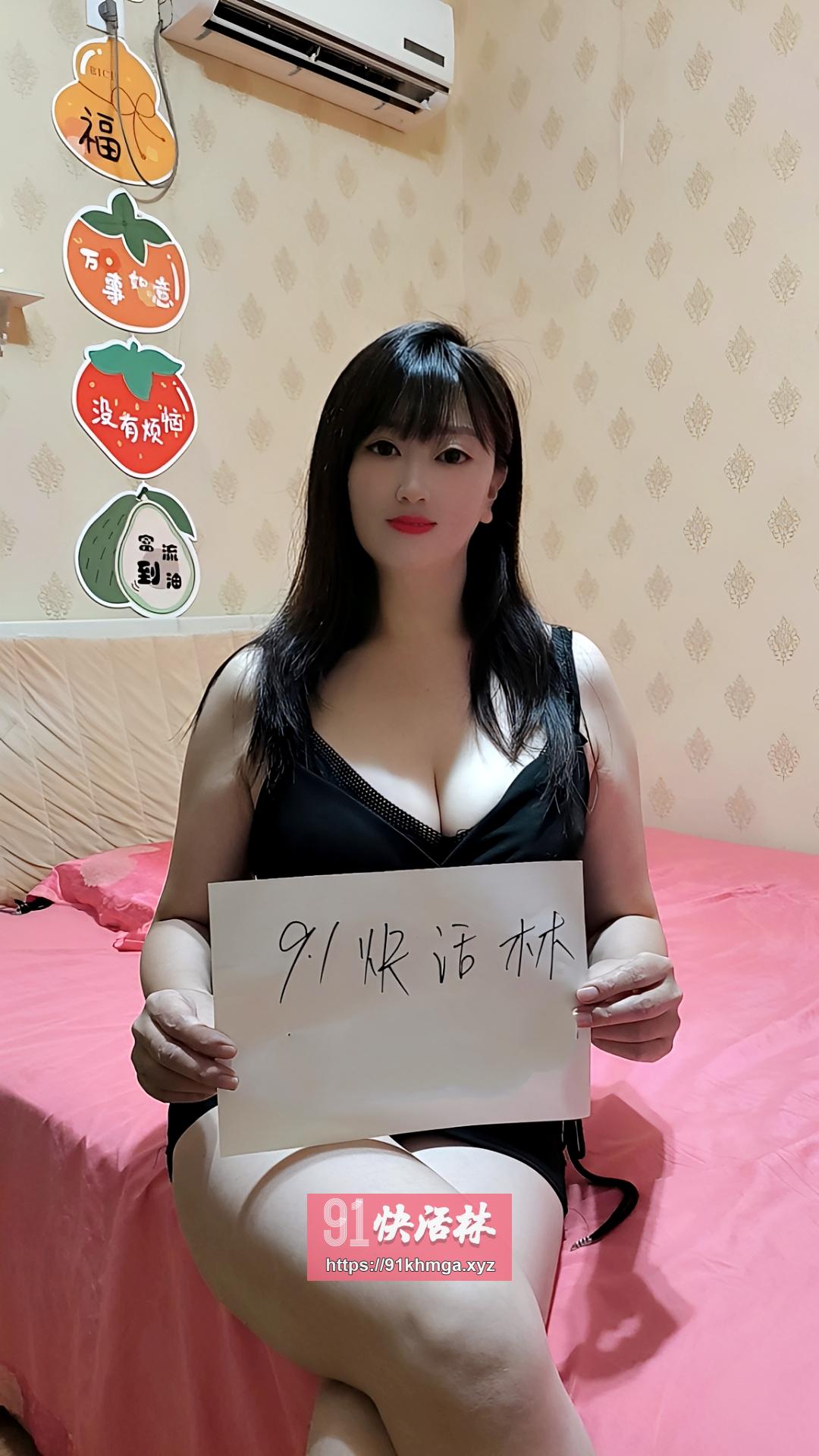 江北口活一流性感老师