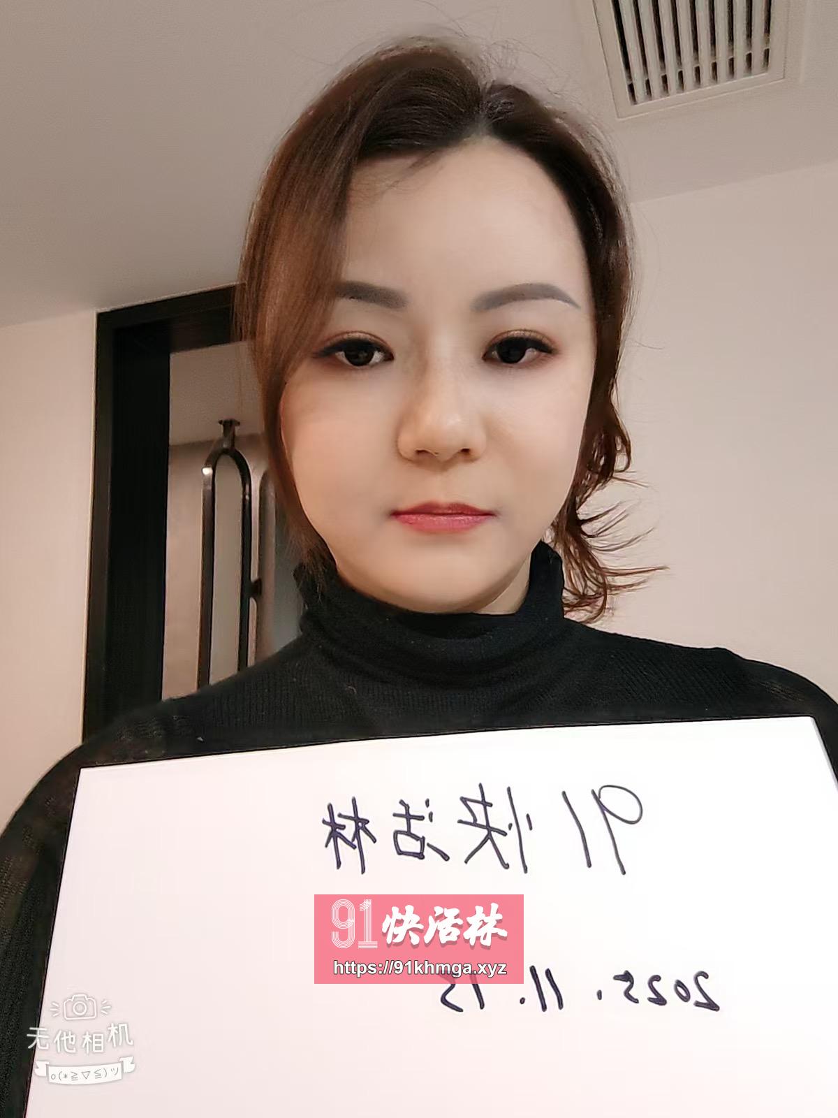 金牛区御姐蕊蕊