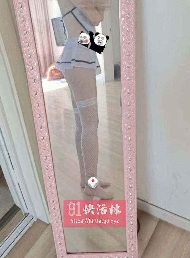 中介骗子